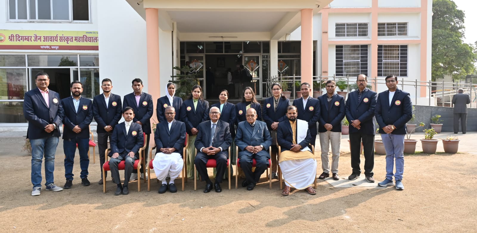 SDJASC Governing Committee