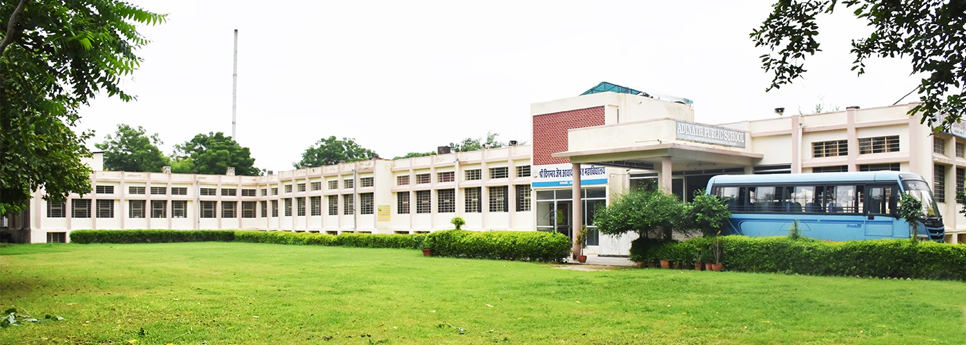 Shri Digamber Jain Acharya Sanskrit Mahavidyalaya Campus