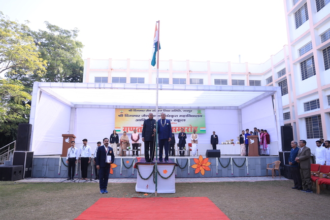 Republic Day 2026