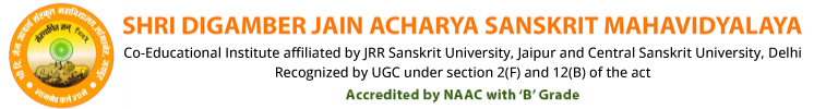 Jain Sanskrit College Logo