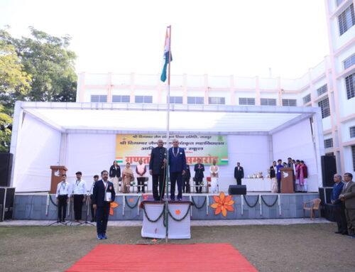 Republic Day Celebration 2026